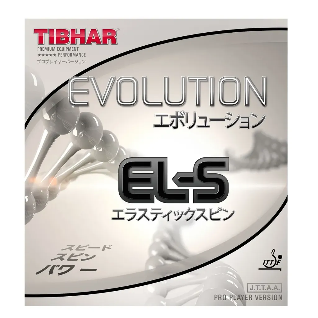 TIBHAR Belag EVOLUTION EL-S (rot, 1,7)